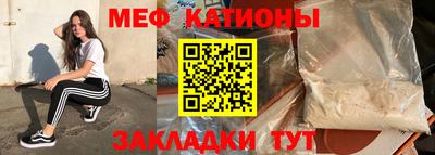 прущие грибы Гудермес