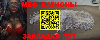 герыч Гулькевичи