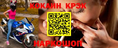 герыч Гулькевичи