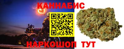 герыч Гулькевичи