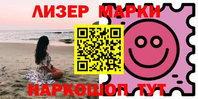 герыч Гулькевичи