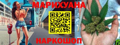 прущие грибы Гудермес