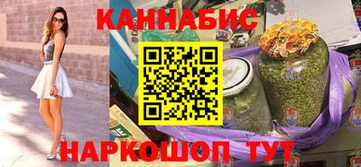 герыч Гулькевичи
