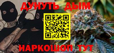 герыч Гулькевичи