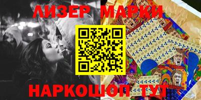 герыч Гулькевичи