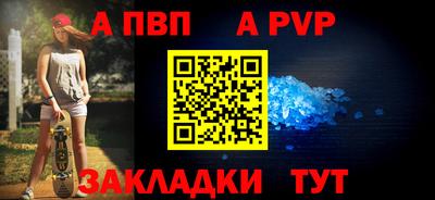 герыч Гулькевичи