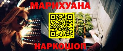 герыч Гулькевичи