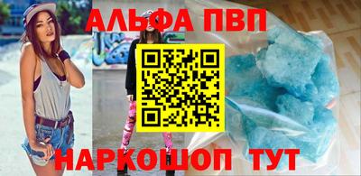 прущие грибы Гудермес