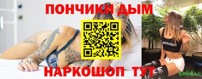герыч Гулькевичи