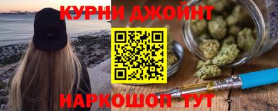 прущие грибы Гудермес