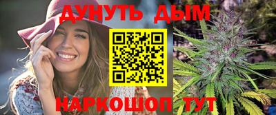 герыч Гулькевичи