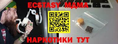 герыч Гулькевичи