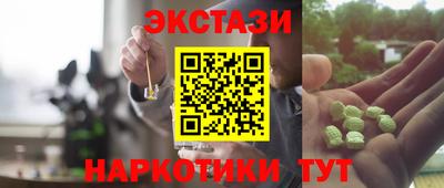 герыч Гулькевичи