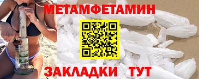 прущие грибы Гудермес