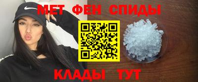 мескалин Гуково