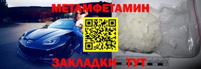 герыч Гулькевичи