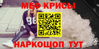 герыч Гулькевичи
